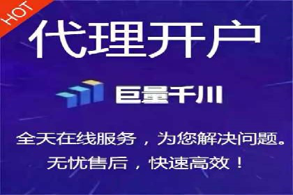 案例分析：百度竞价广告投放技巧