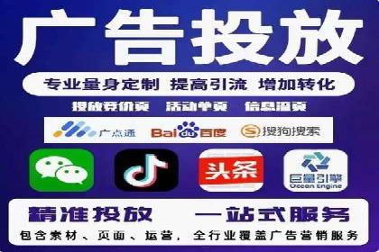 百度搜索营销新趋势：SEO推广的最新案例